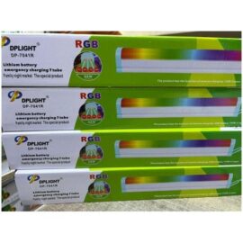 Dp Light Emergency Charging T-tube Light | Dennogreen tech solutions | Ruiru Kenya